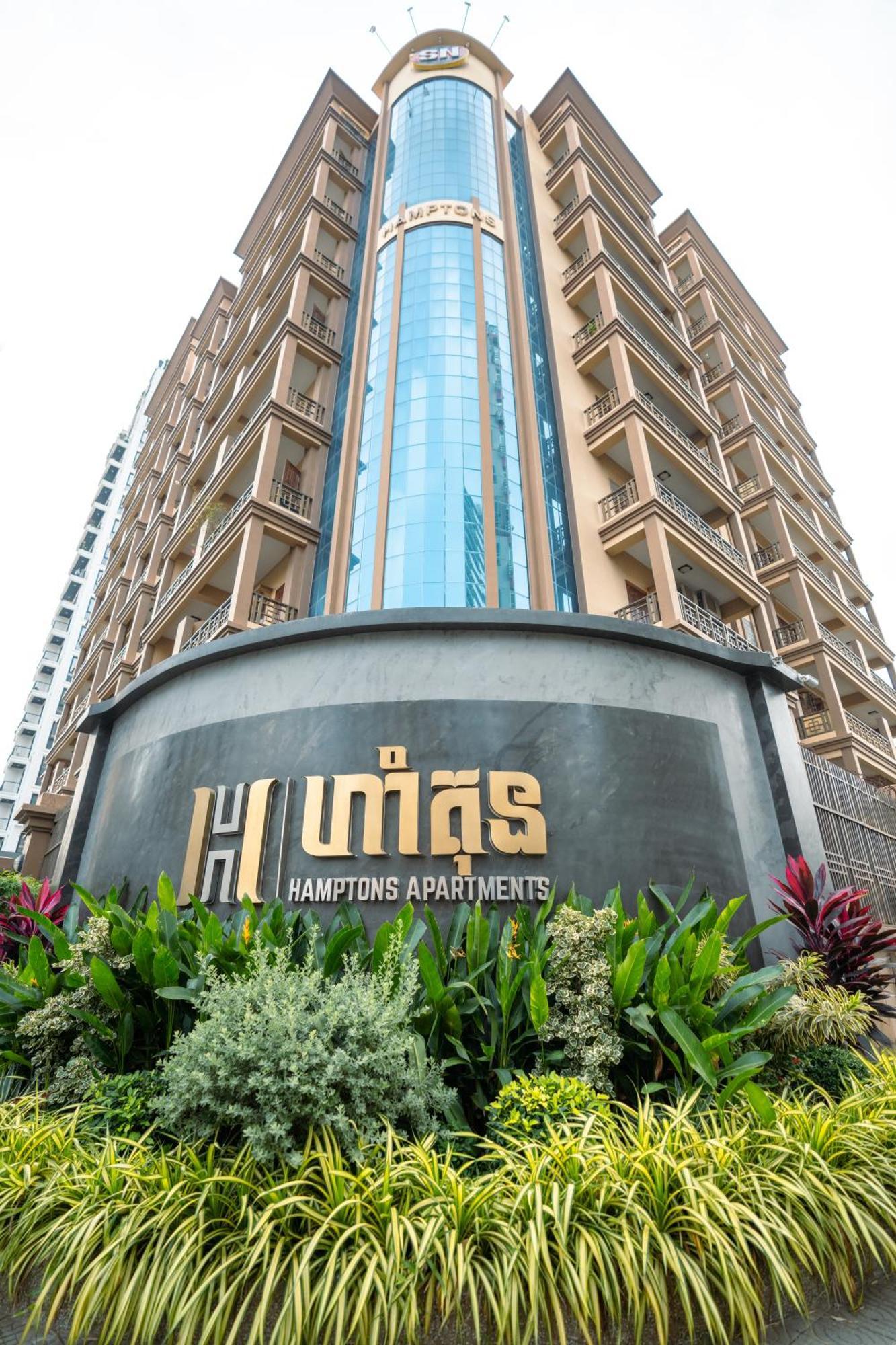 Hamptons Apartments Phnom Penh Exterior foto